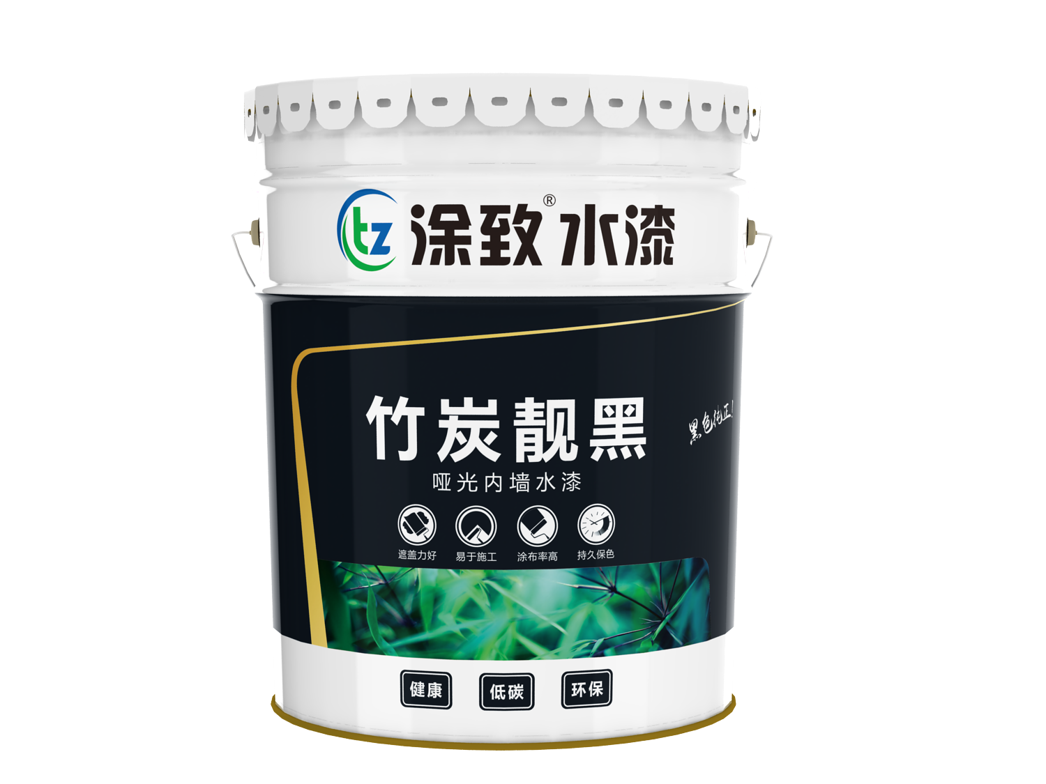 竹炭靓黑哑光内墙水漆