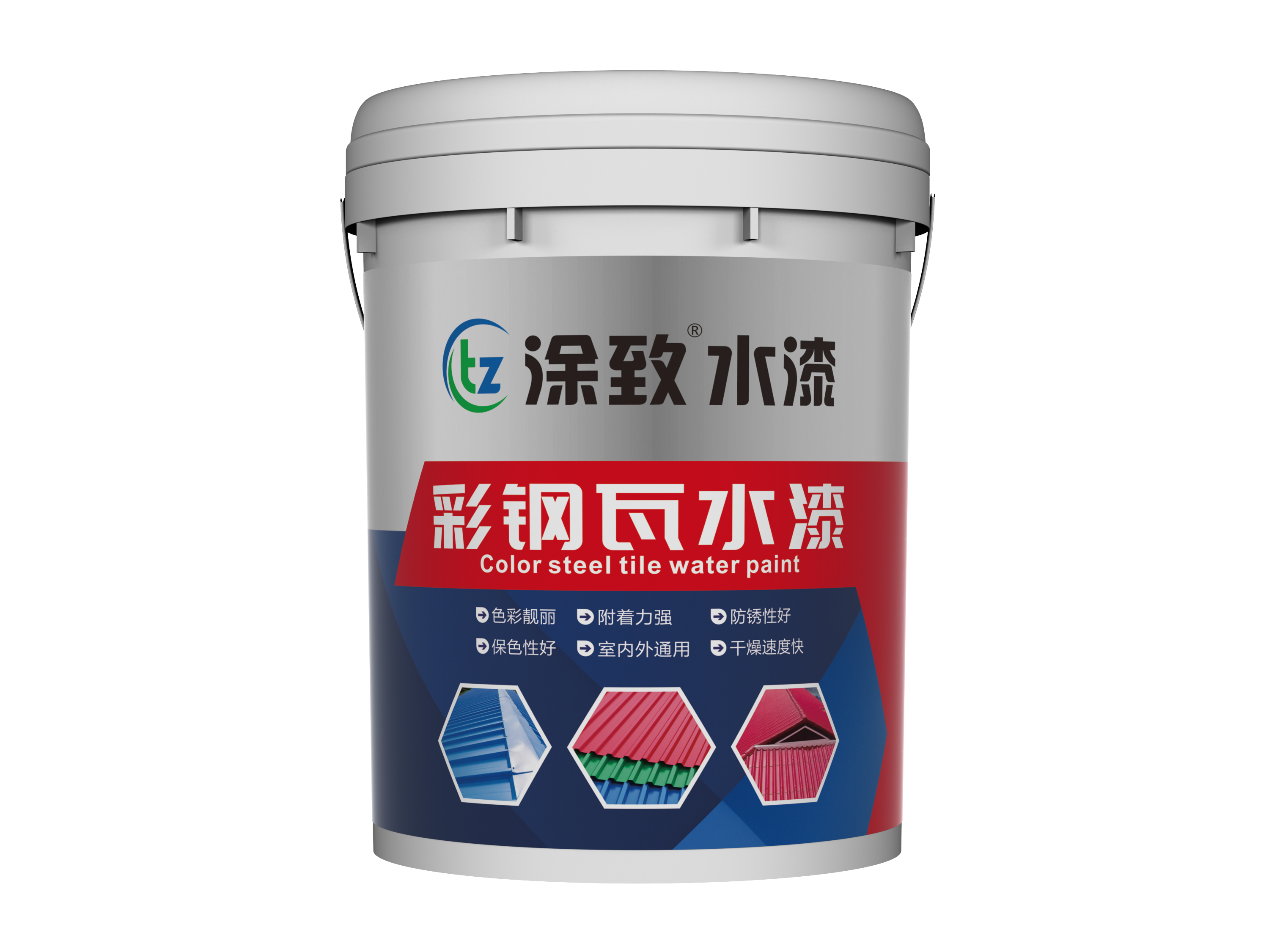 彩钢瓦水漆